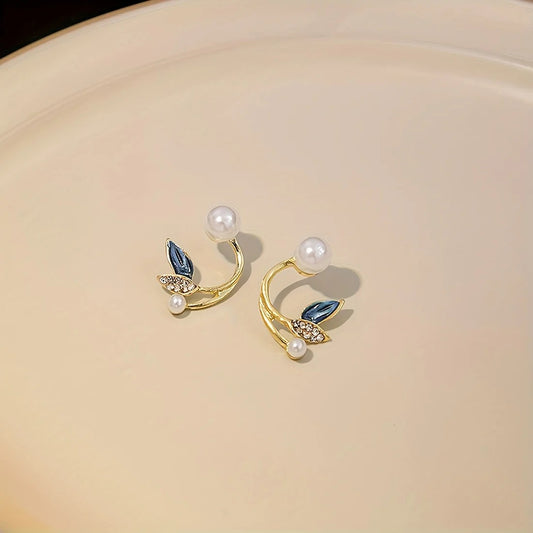 Pretty Leaf Imitation Pearl Design Stud Earrings